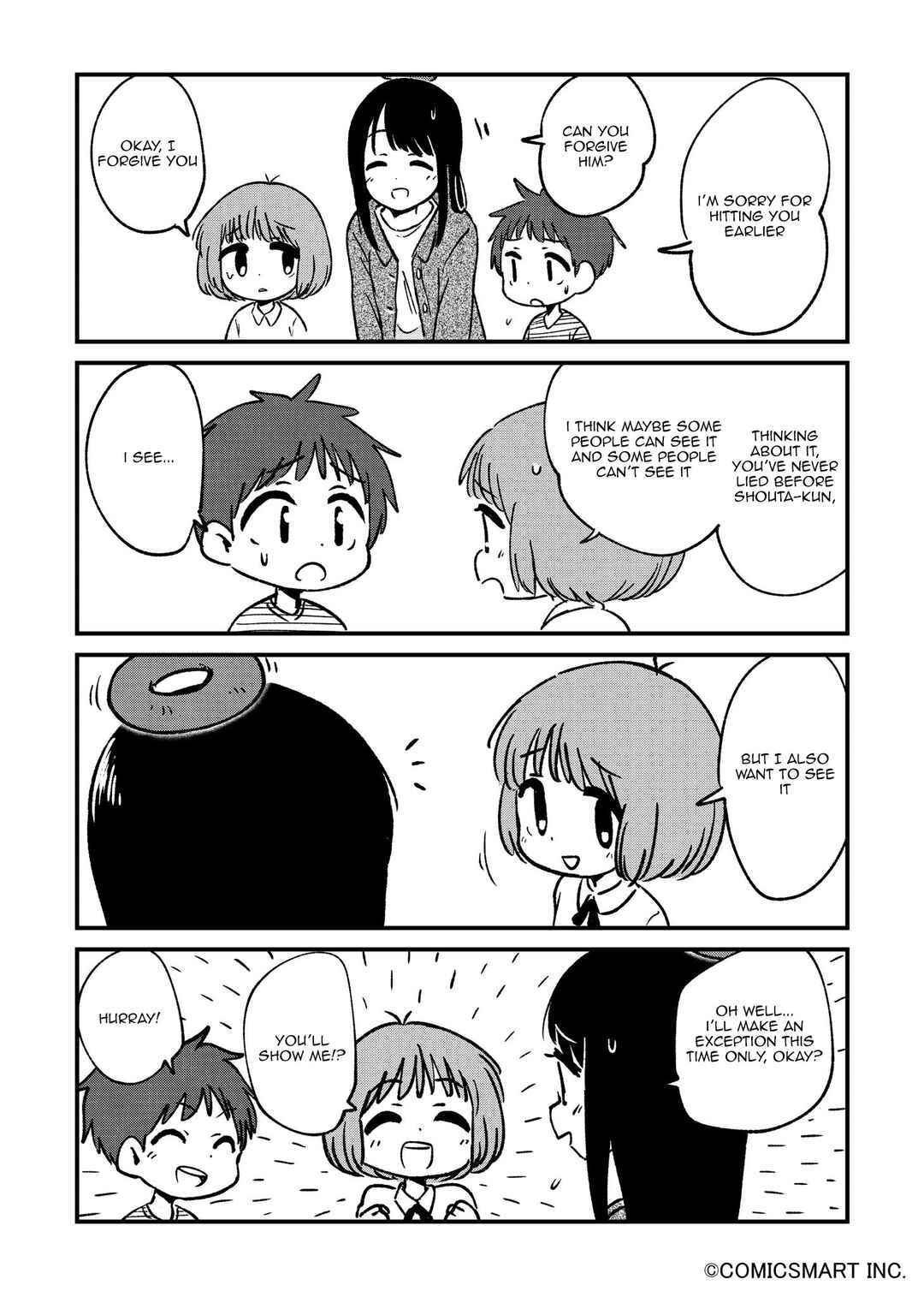 Page 3 Chapter 85 Fushigi no Mayuri-san