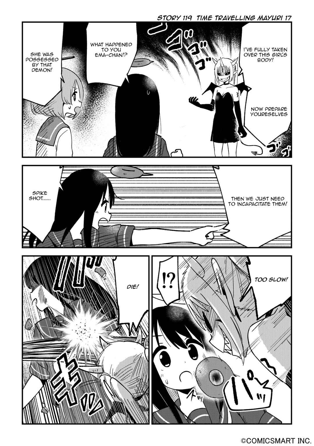 Page 1 Chapter 119 Fushigi no Mayuri-san