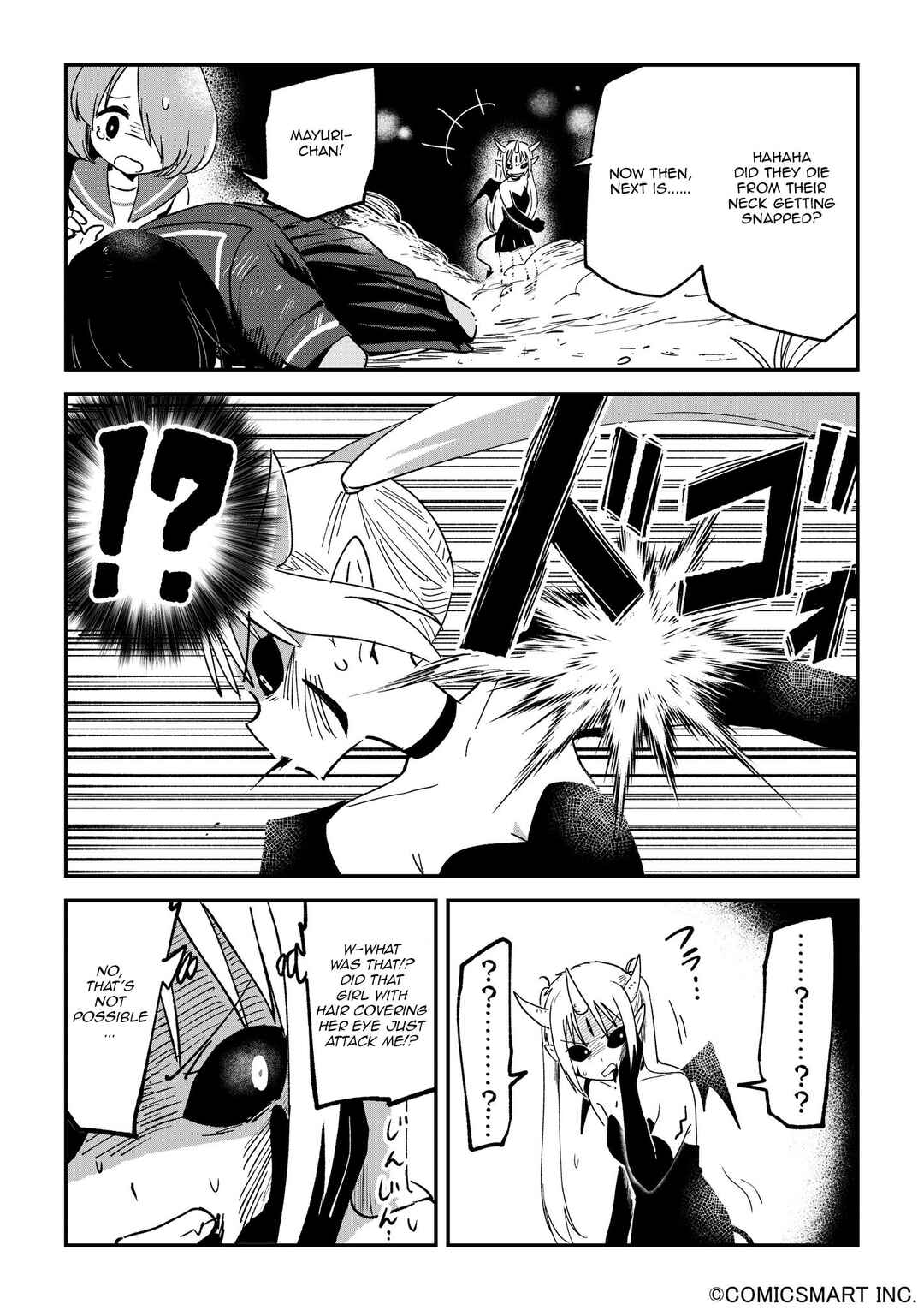 Page 2 Chapter 119 Fushigi no Mayuri-san