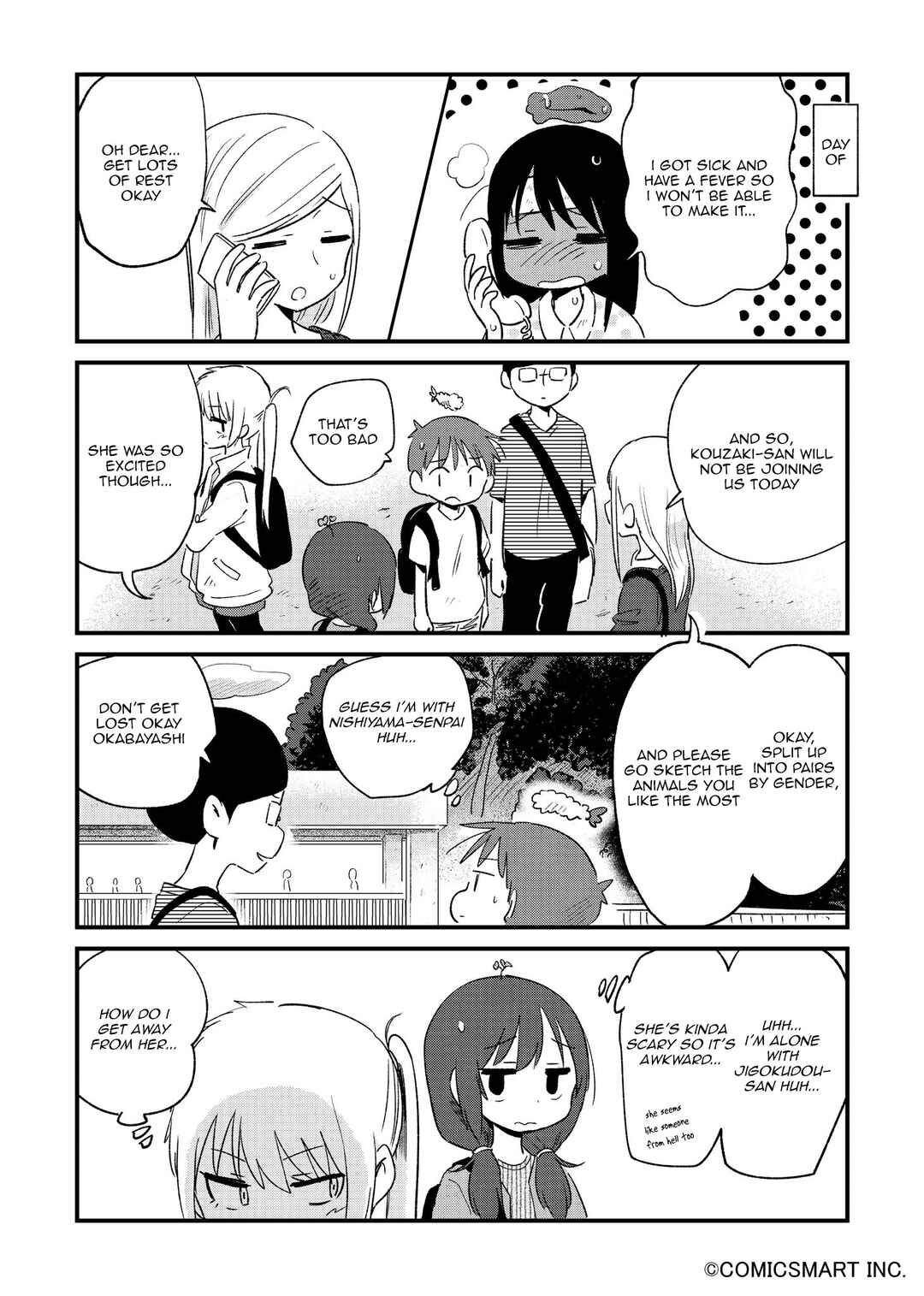 Page 2 Chapter 88 Fushigi no Mayuri-san