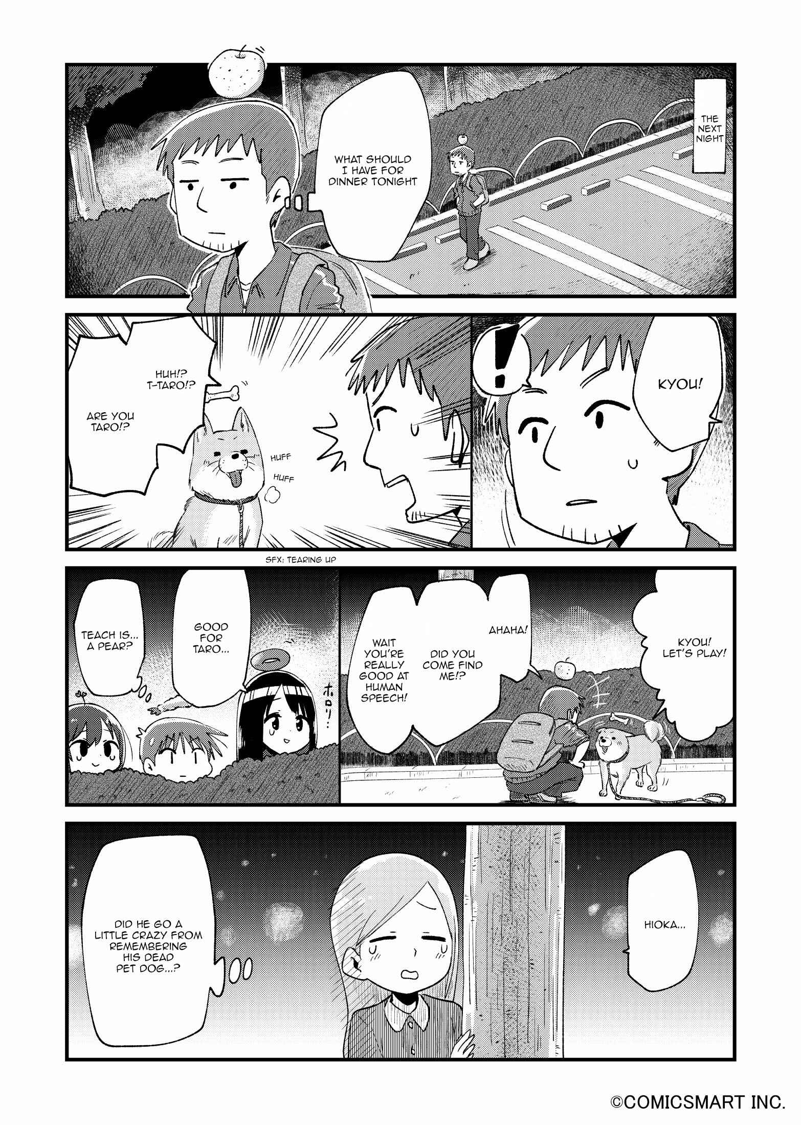 Page 4 Chapter 22 Fushigi no Mayuri-san