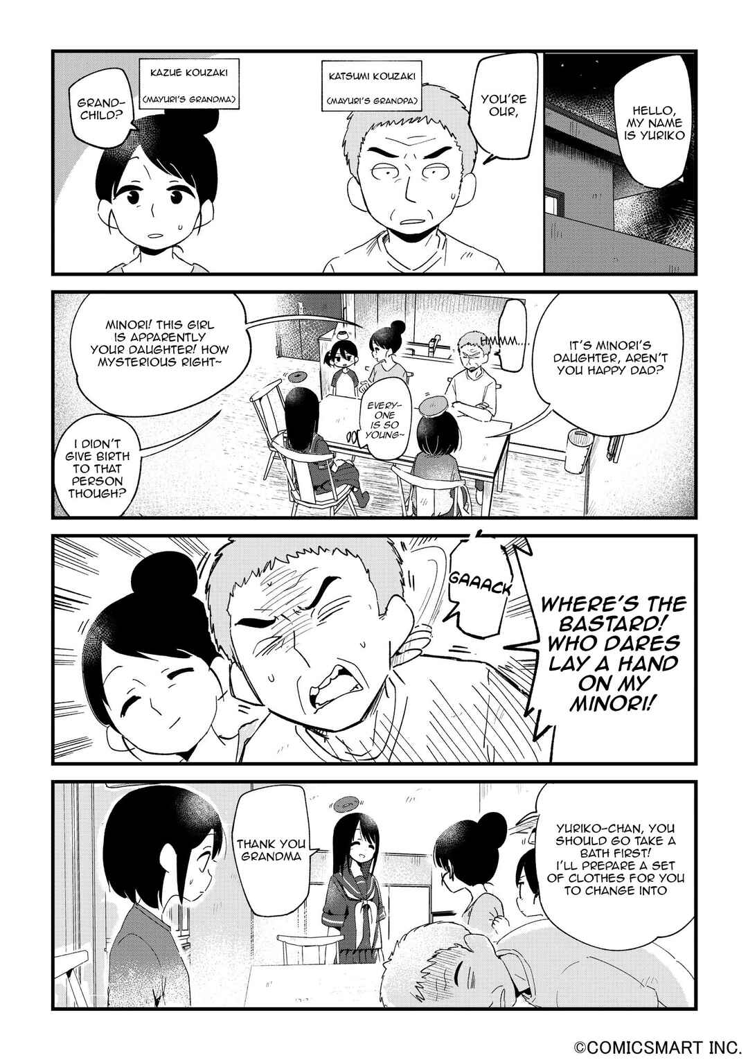 Page 3 Chapter 105 Fushigi no Mayuri-san