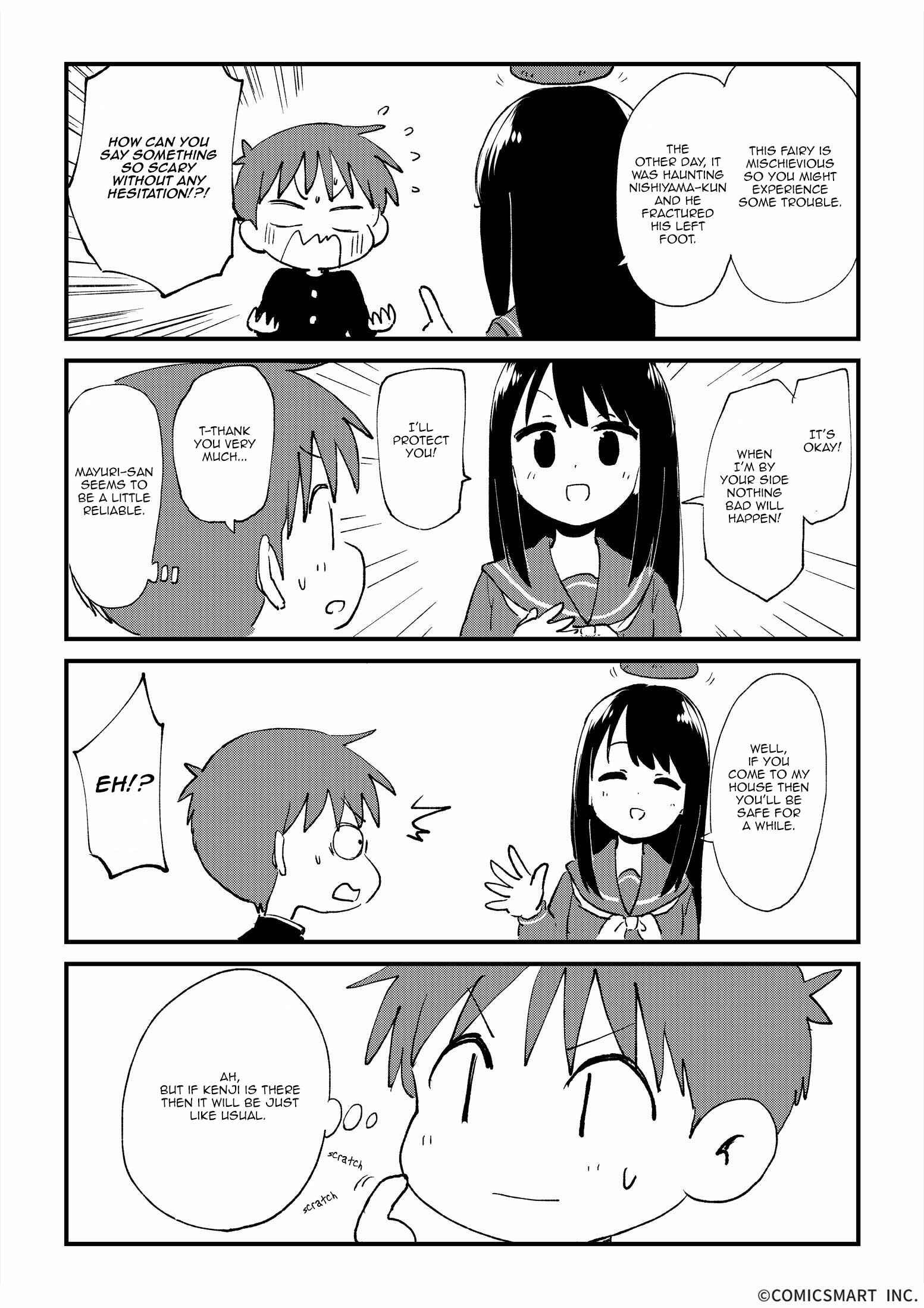 Page 3 Chapter 3 Fushigi no Mayuri-san