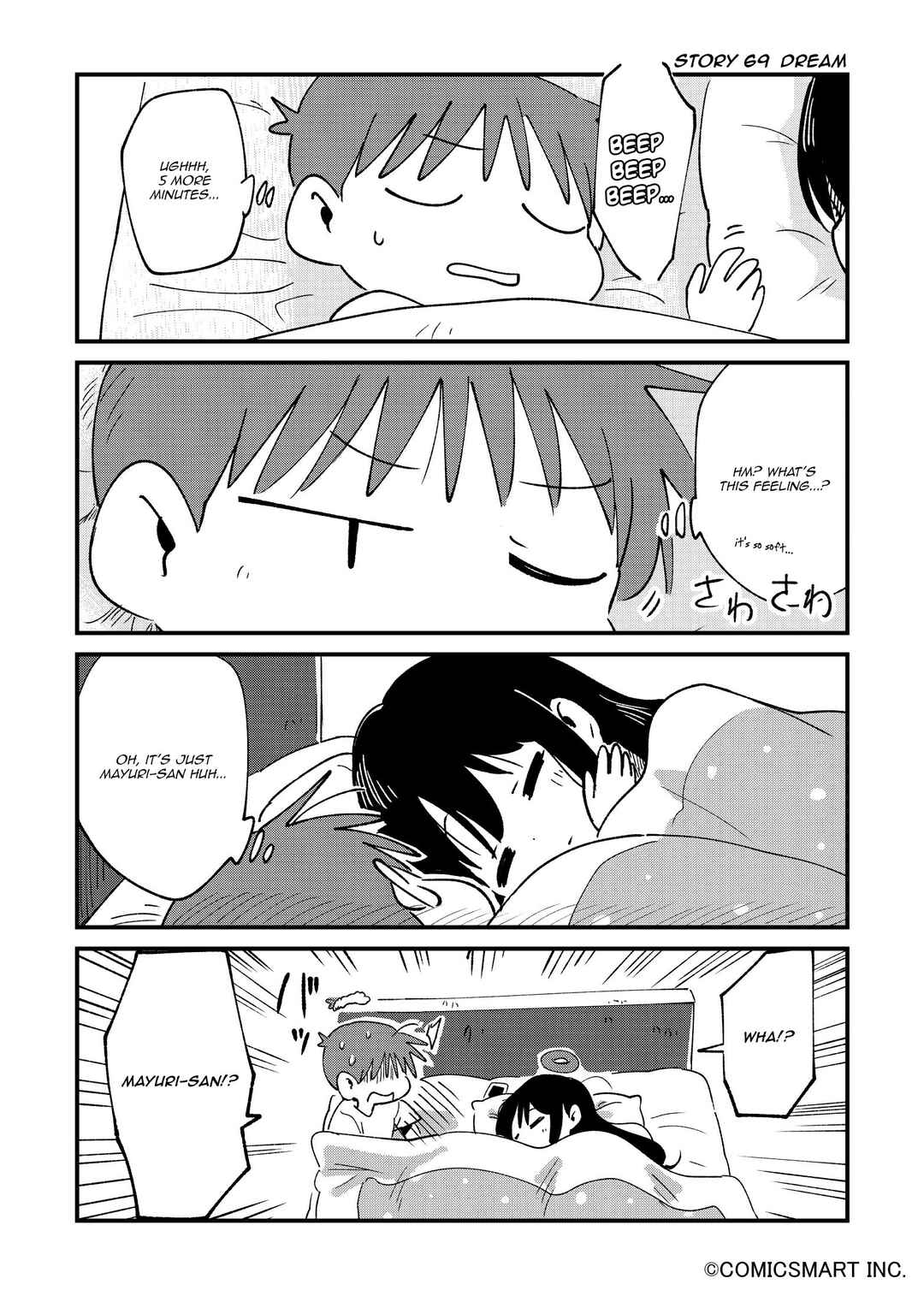 Page 1 Chapter 69 Fushigi no Mayuri-san