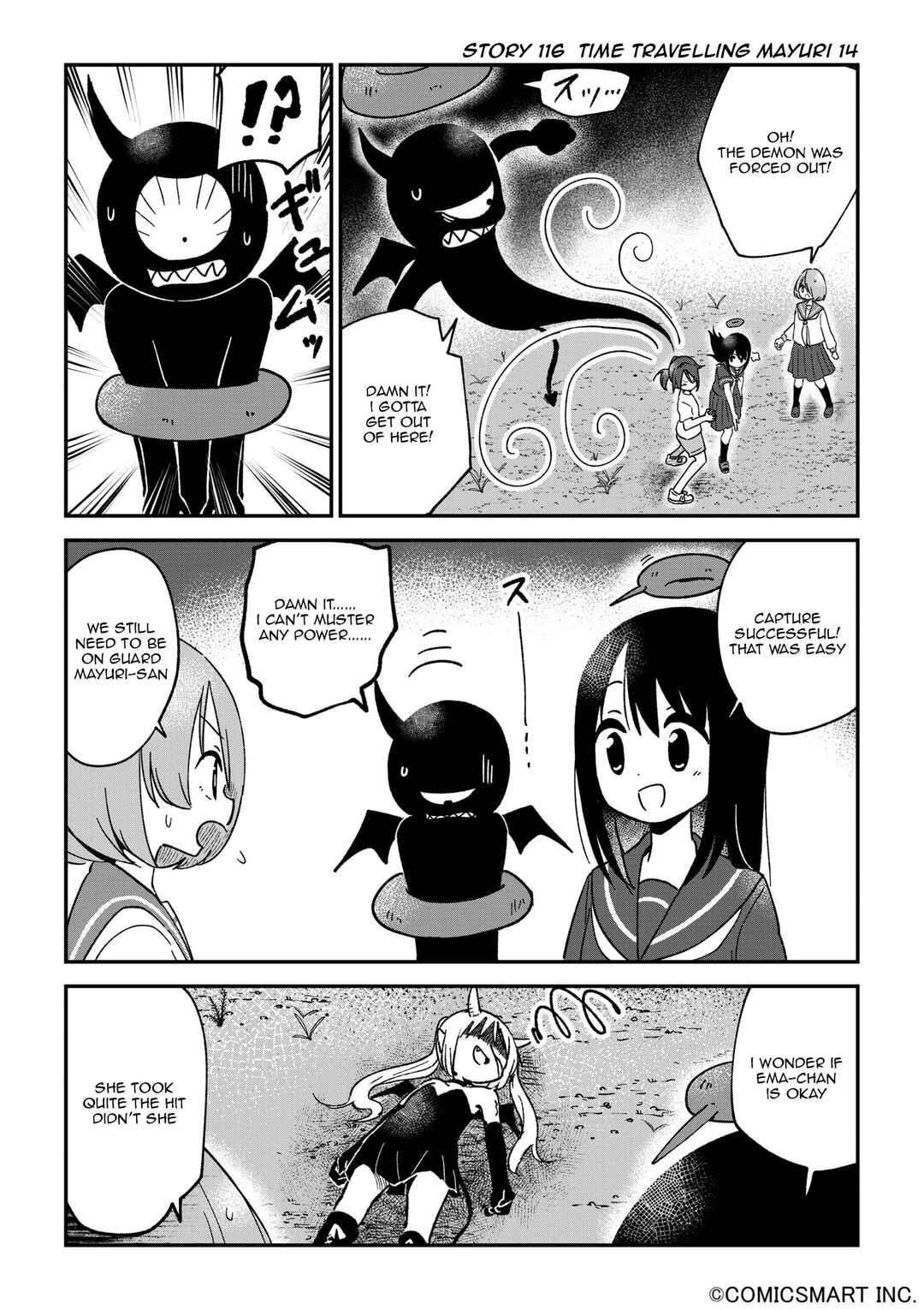 Page 1 Chapter 116 Fushigi no Mayuri-san