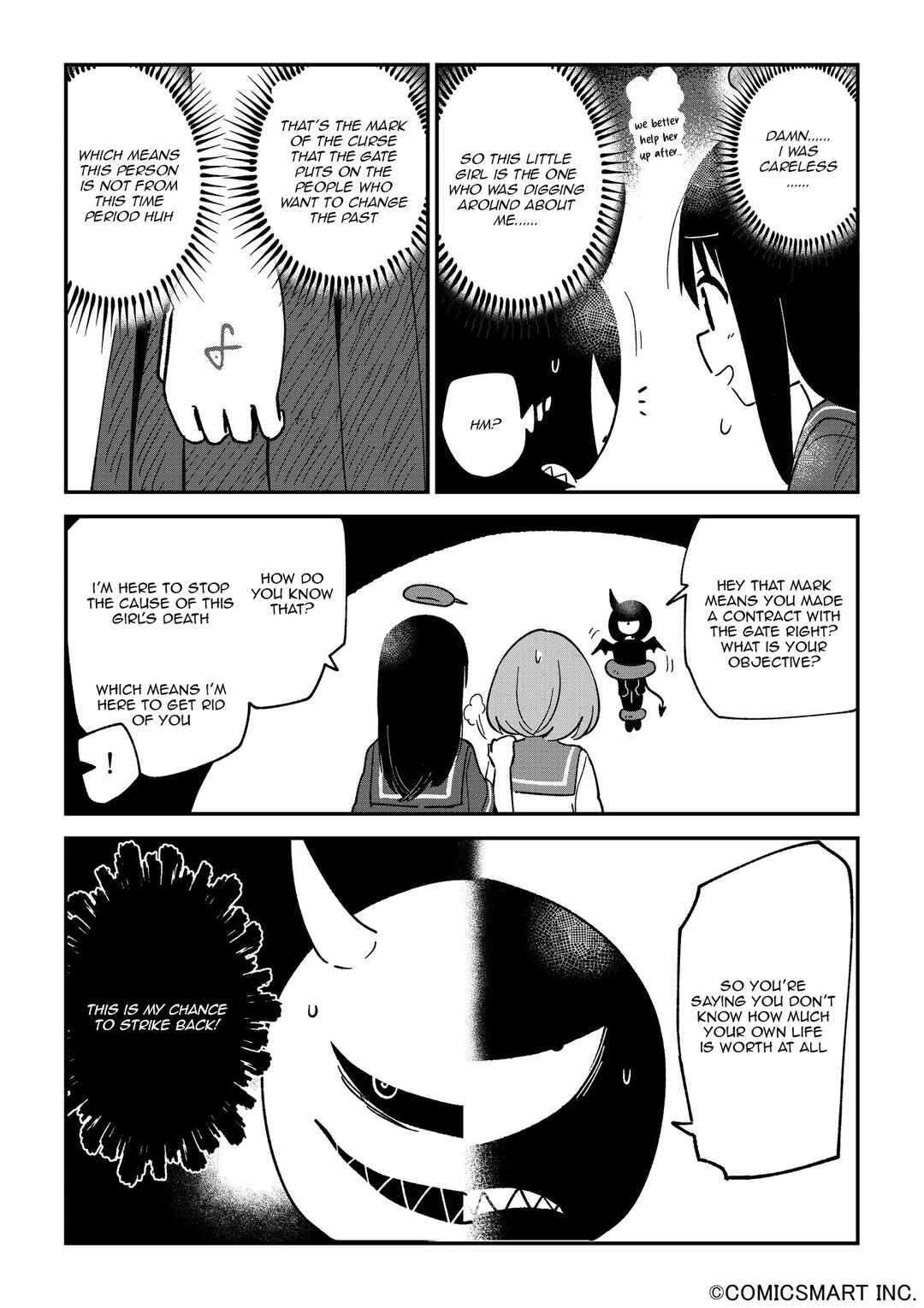 Page 2 Chapter 116 Fushigi no Mayuri-san