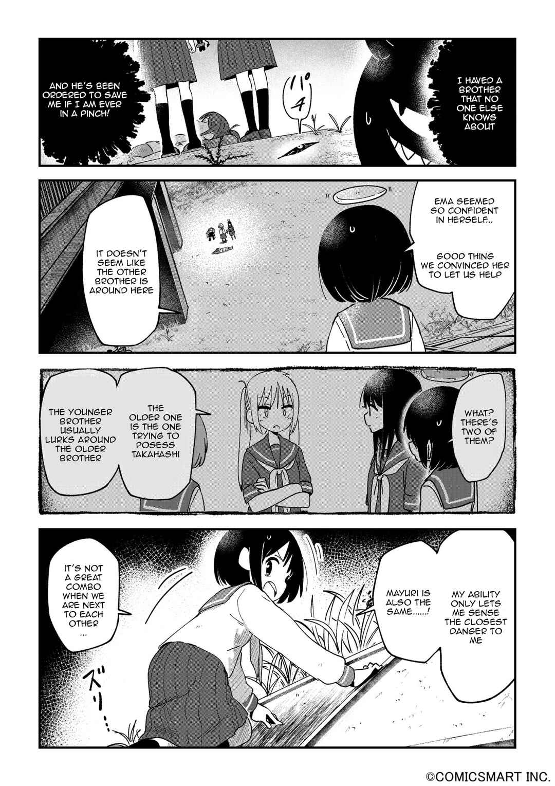 Page 3 Chapter 116 Fushigi no Mayuri-san