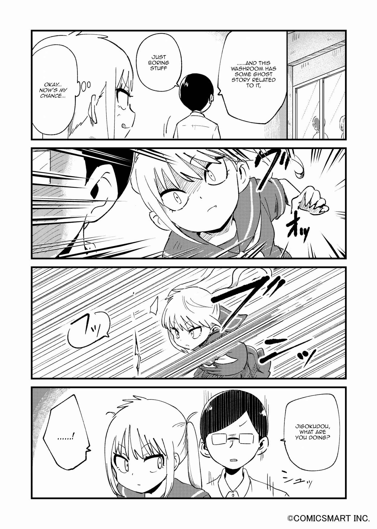 Page 3 Chapter 35 Fushigi no Mayuri-san