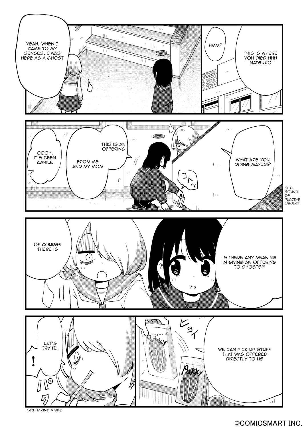 Page 3 Chapter 51 Fushigi no Mayuri-san