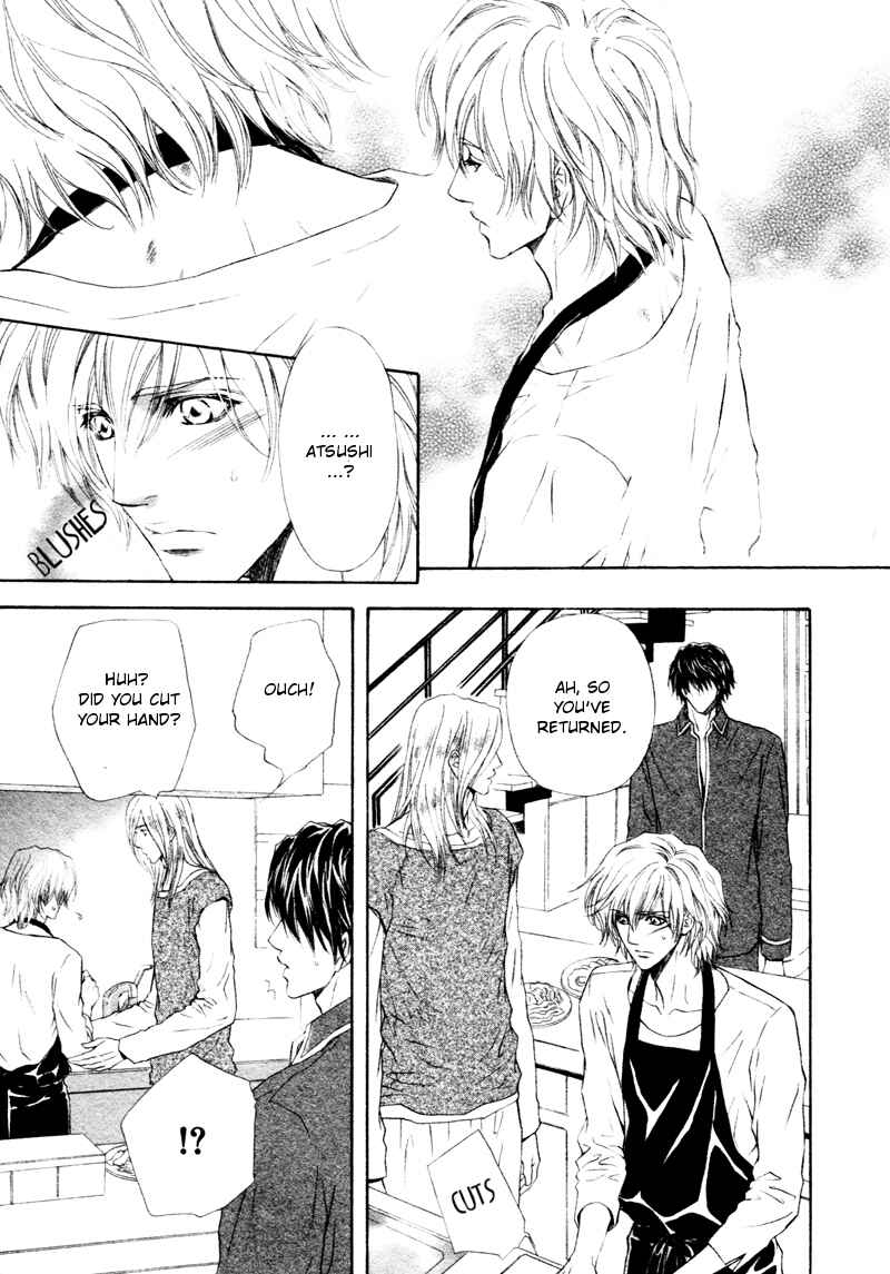 Page 12 Chapter 11 Toshishita no Ryuugi
