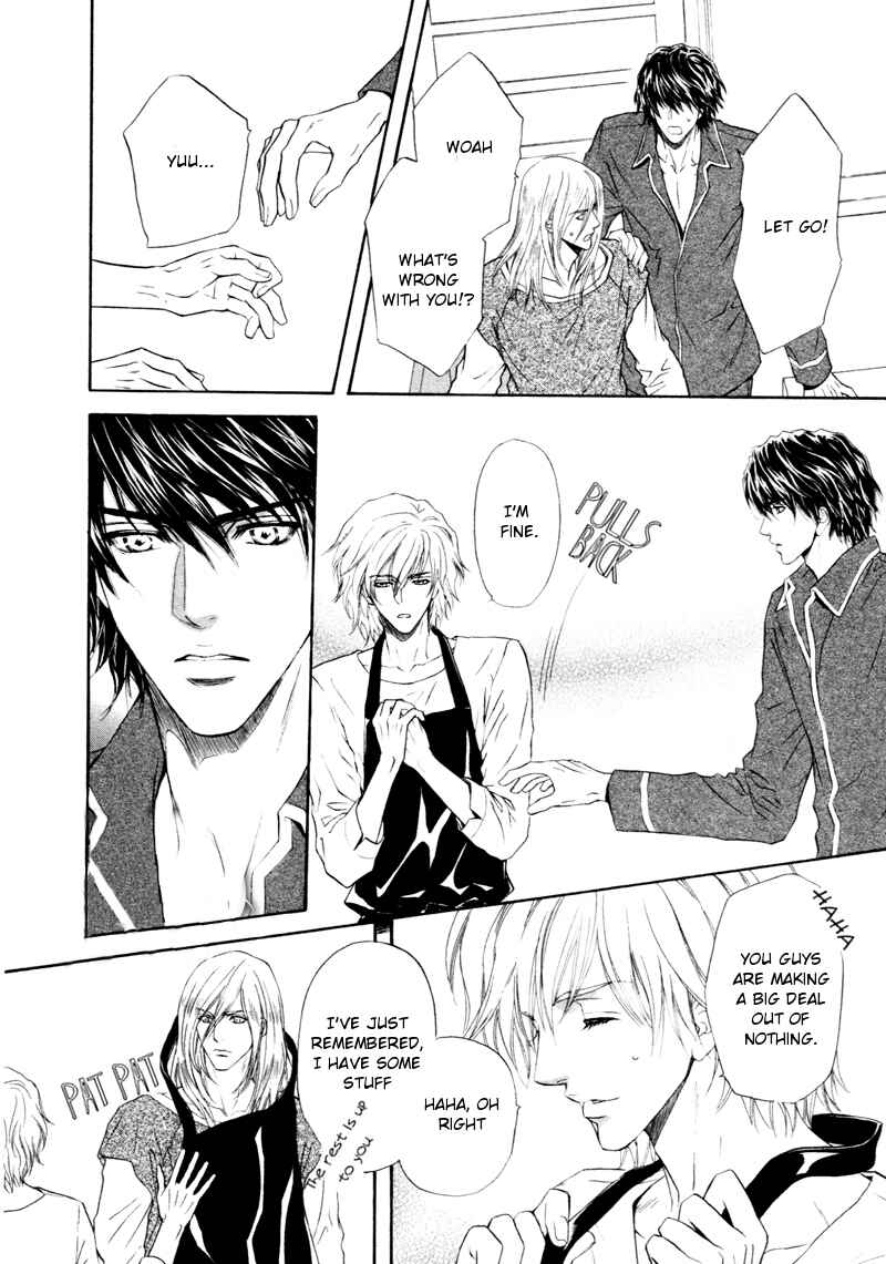 Page 13 Chapter 11 Toshishita no Ryuugi