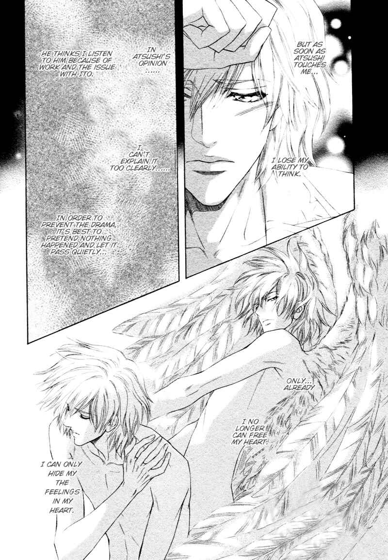 Page 16 Chapter 11 Toshishita no Ryuugi