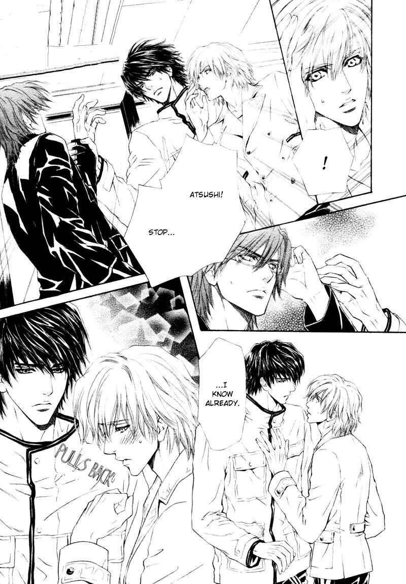 Page 24 Chapter 11 Toshishita no Ryuugi