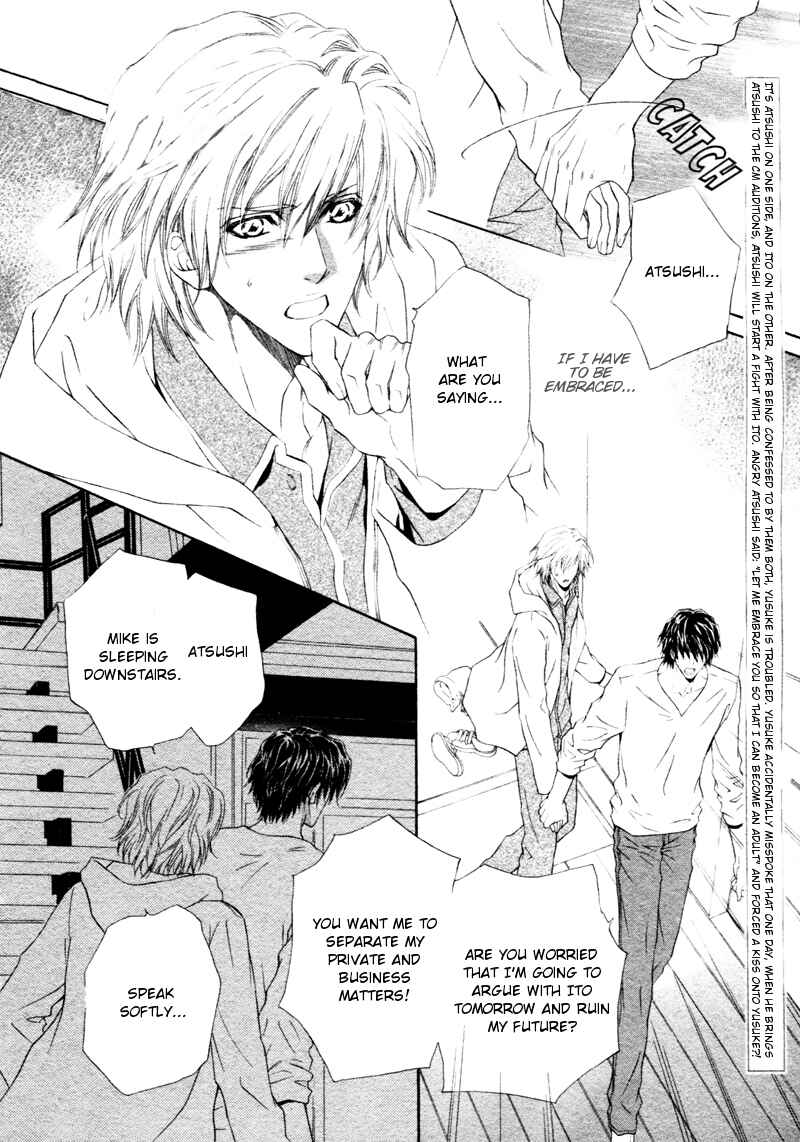 Page 3 Chapter 11 Toshishita no Ryuugi