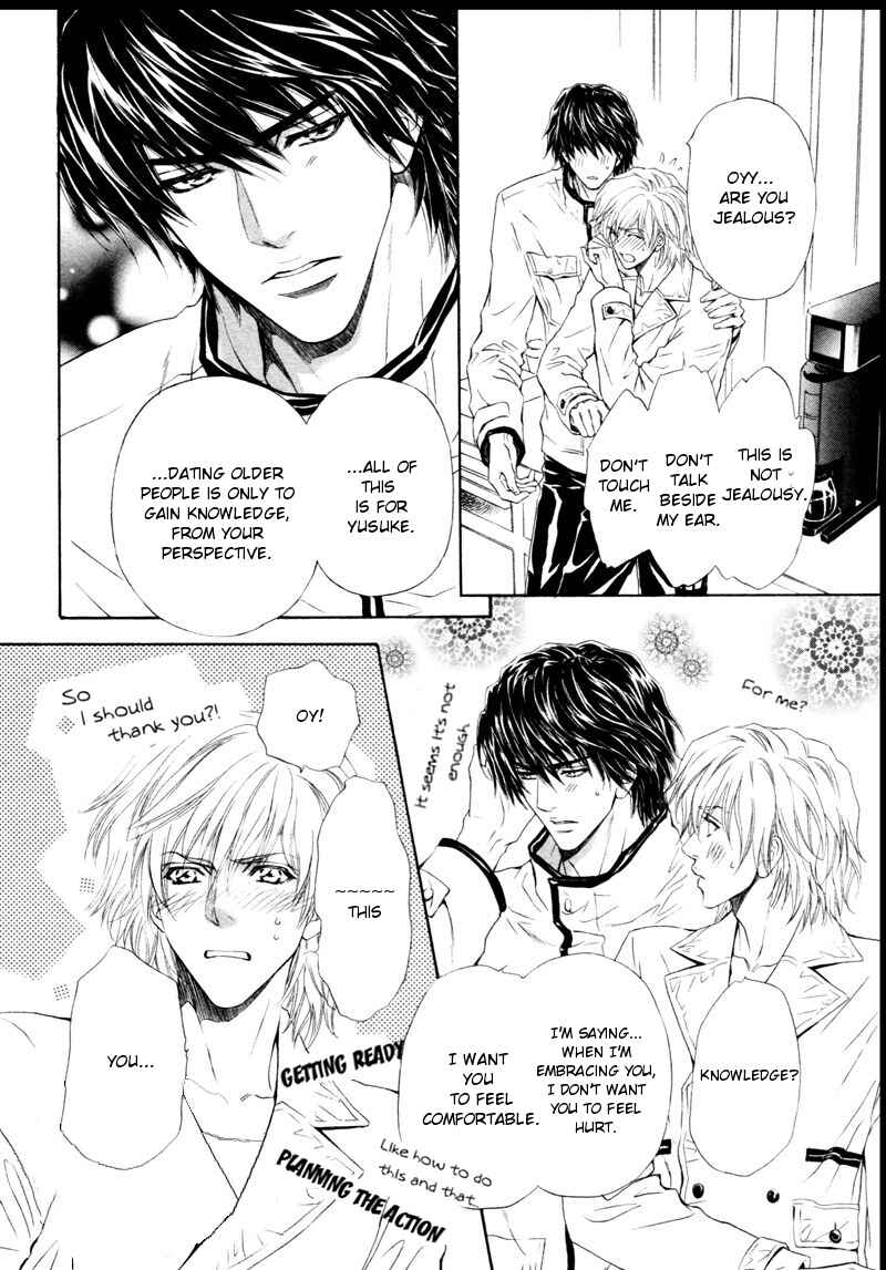 Page 33 Chapter 11 Toshishita no Ryuugi