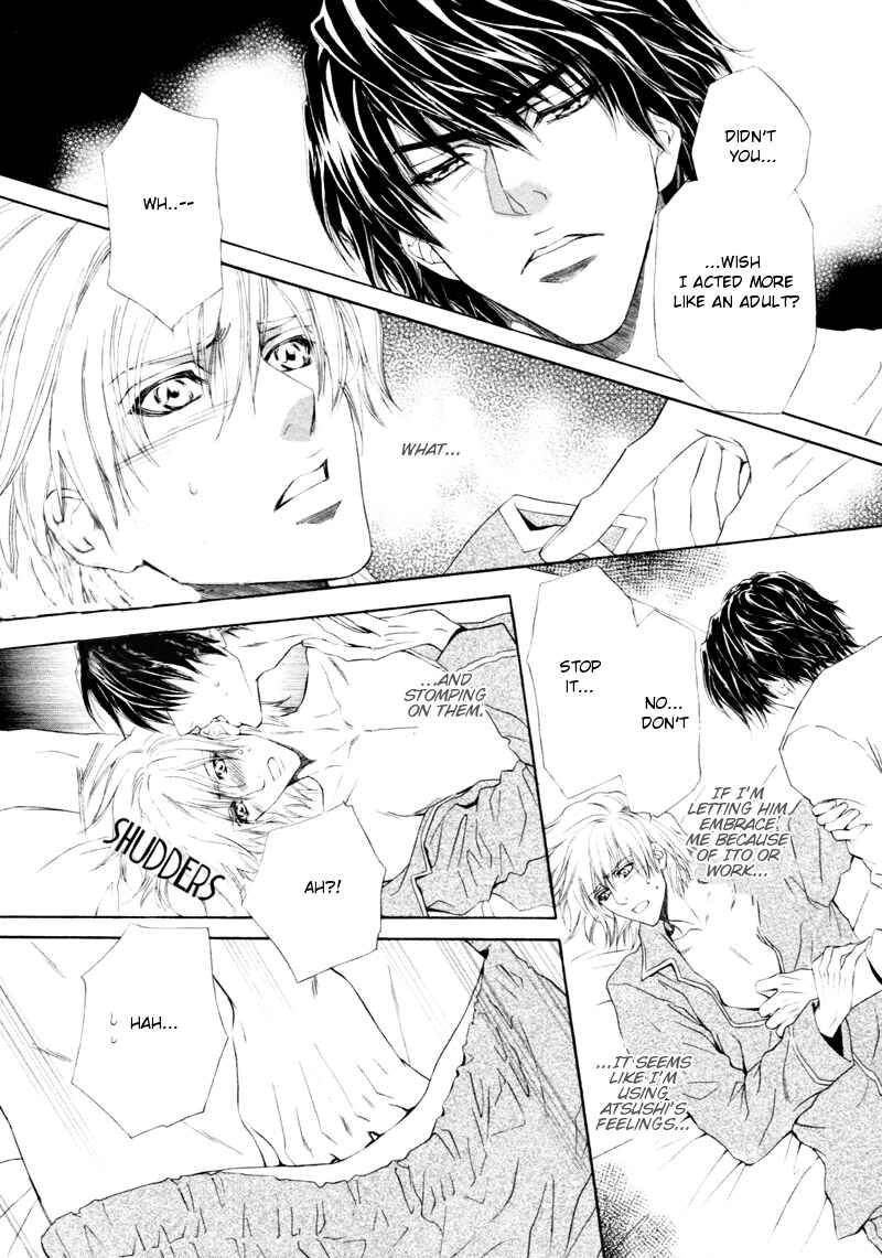 Page 5 Chapter 11 Toshishita no Ryuugi