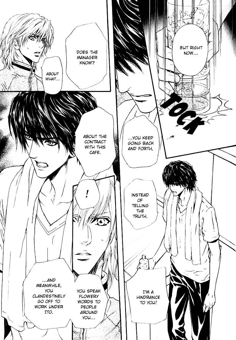 Page 16 Chapter 14 Toshishita no Ryuugi