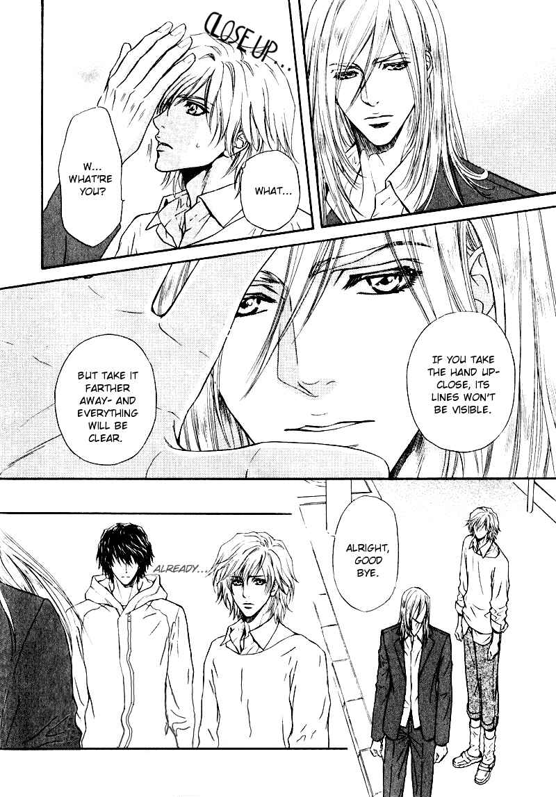 Page 31 Chapter 14 Toshishita no Ryuugi