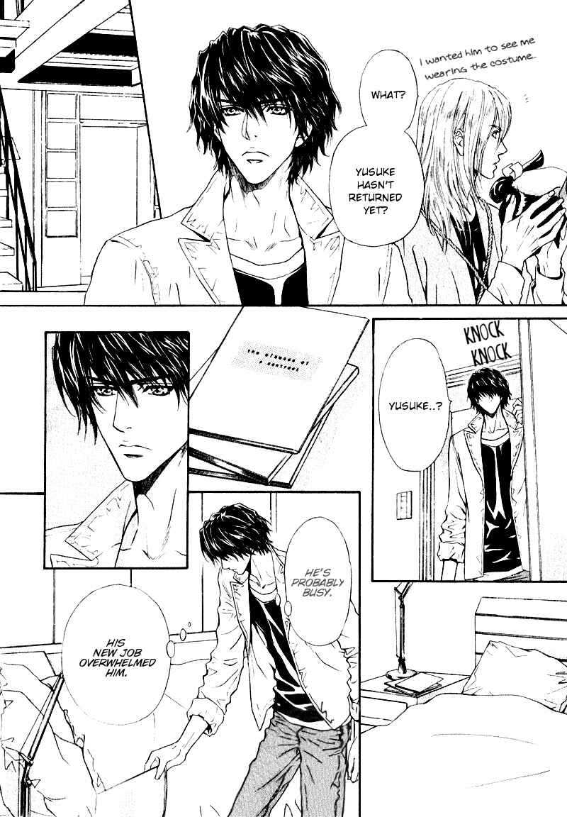 Page 9 Chapter 14 Toshishita no Ryuugi