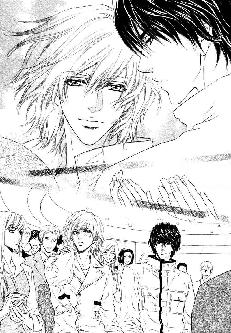 Page 12 Chapter 12 Toshishita no Ryuugi