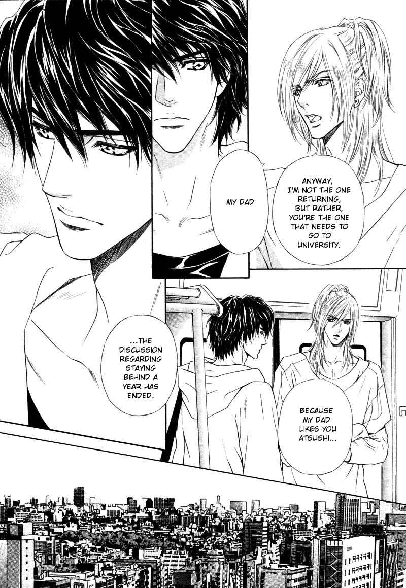 Page 18 Chapter 12 Toshishita no Ryuugi