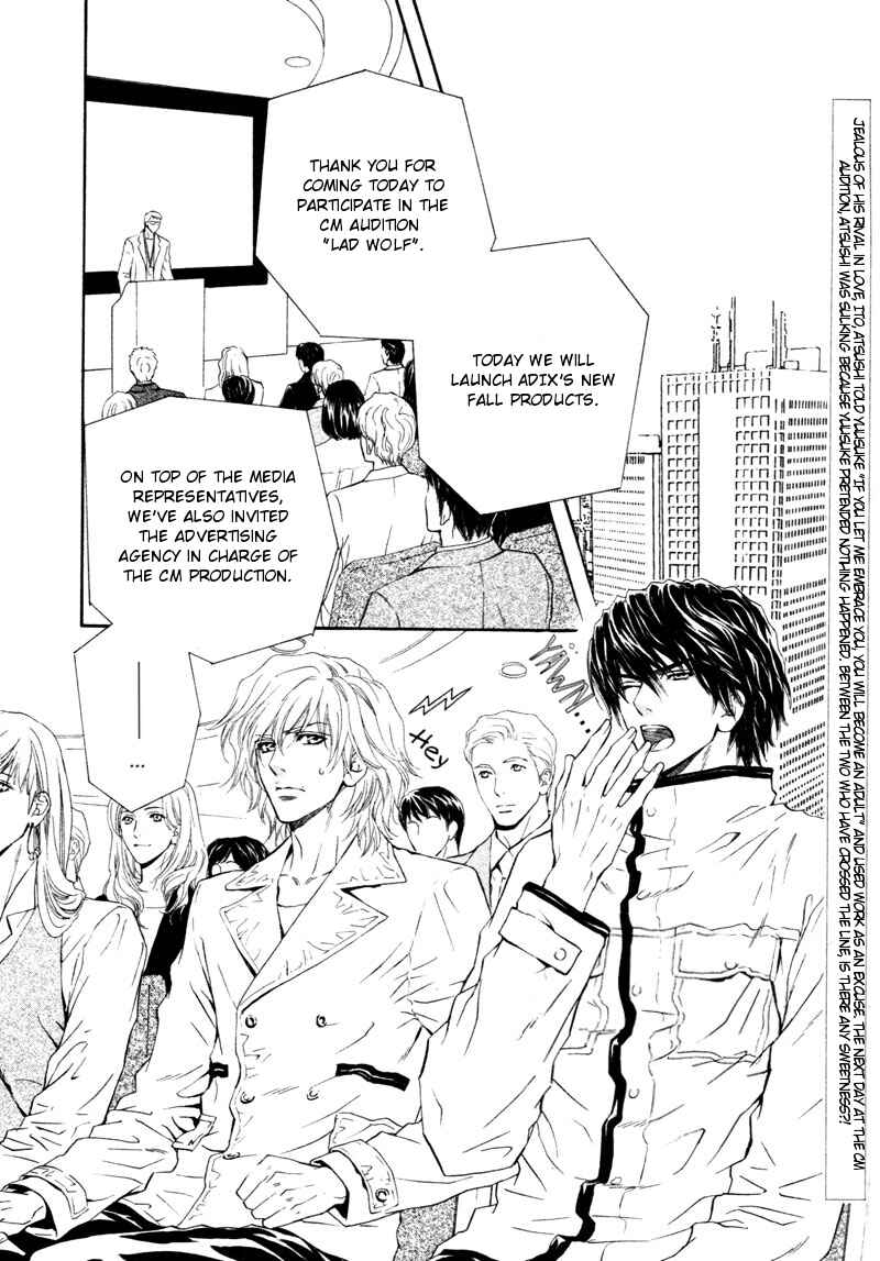Page 2 Chapter 12 Toshishita no Ryuugi