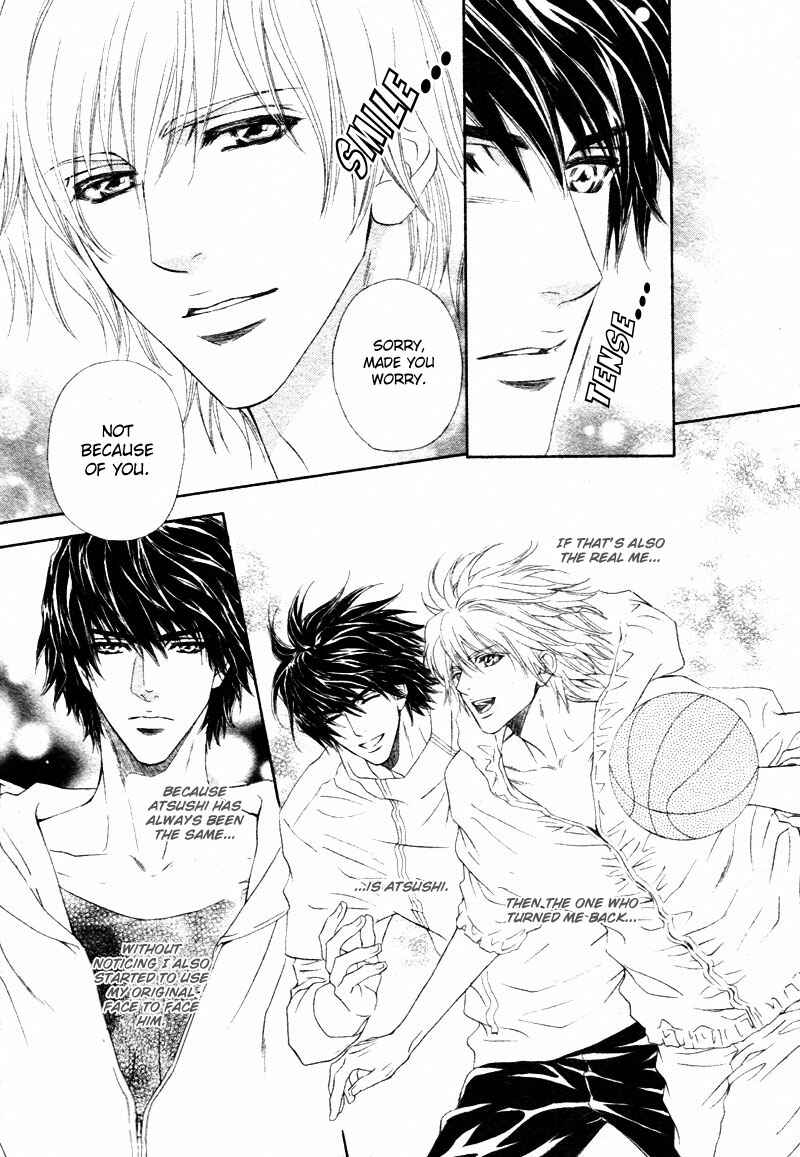 Page 29 Chapter 12 Toshishita no Ryuugi