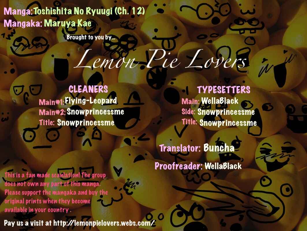 Page 33 Chapter 12 Toshishita no Ryuugi
