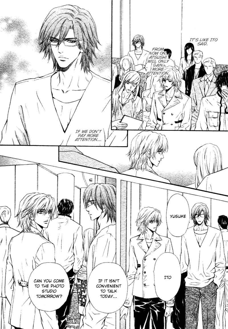 Page 4 Chapter 12 Toshishita no Ryuugi