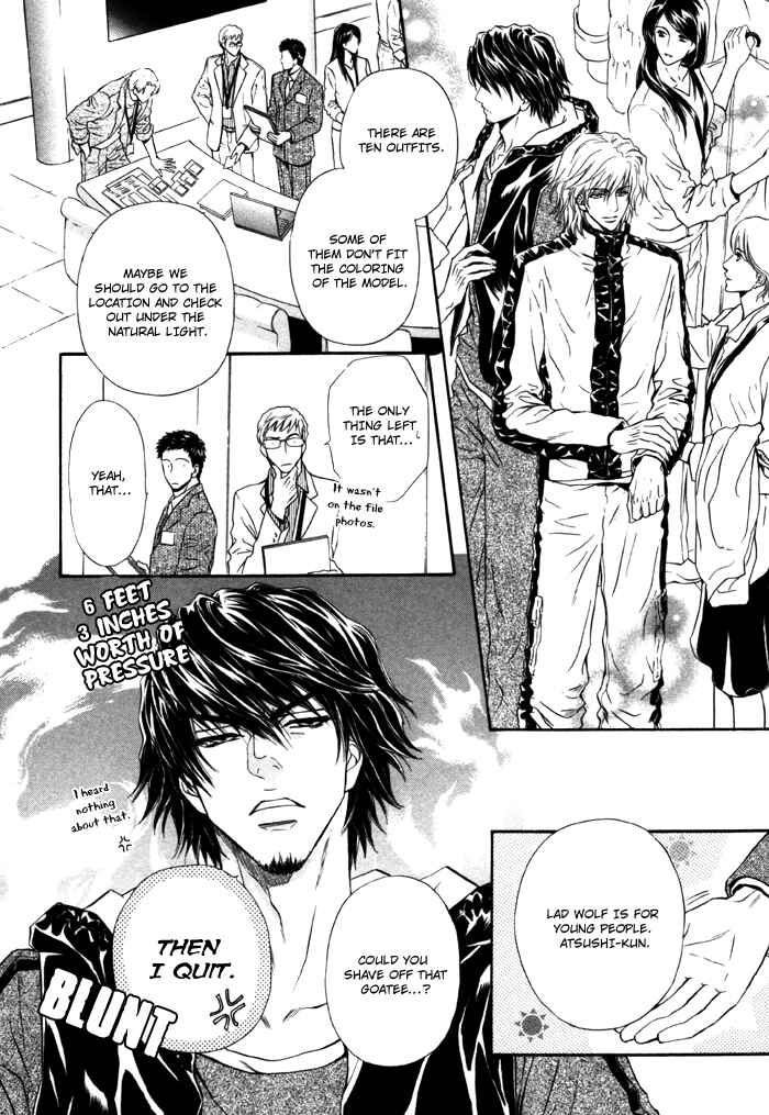 Page 14 Chapter 2 Toshishita no Ryuugi