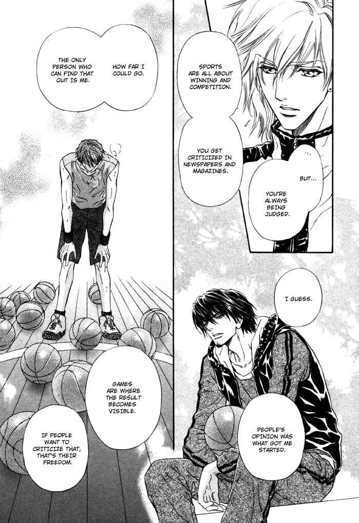 Page 17 Chapter 2 Toshishita no Ryuugi