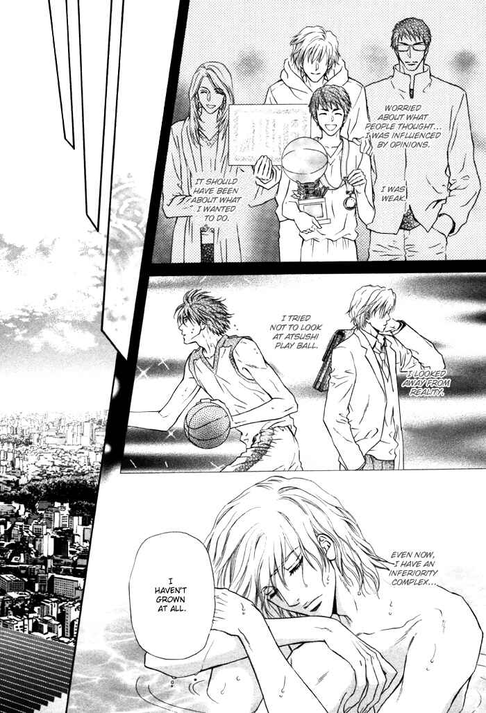Page 22 Chapter 2 Toshishita no Ryuugi