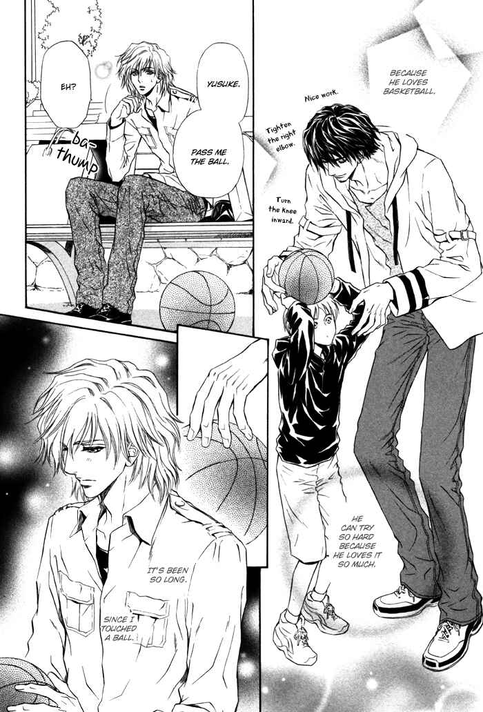 Page 26 Chapter 2 Toshishita no Ryuugi