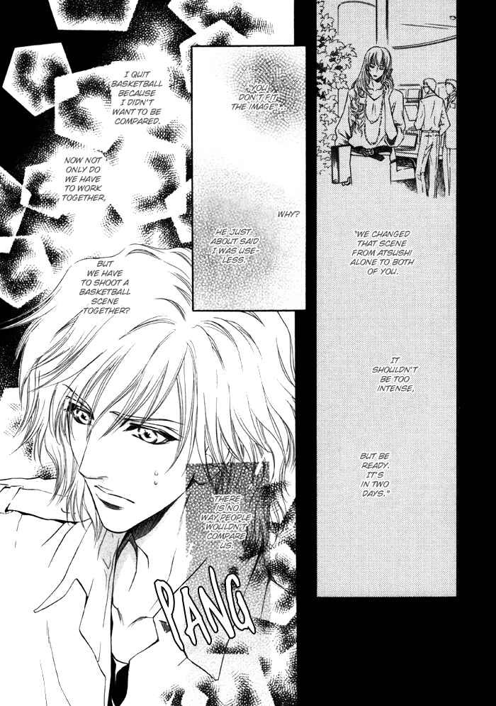 Page 31 Chapter 2 Toshishita no Ryuugi