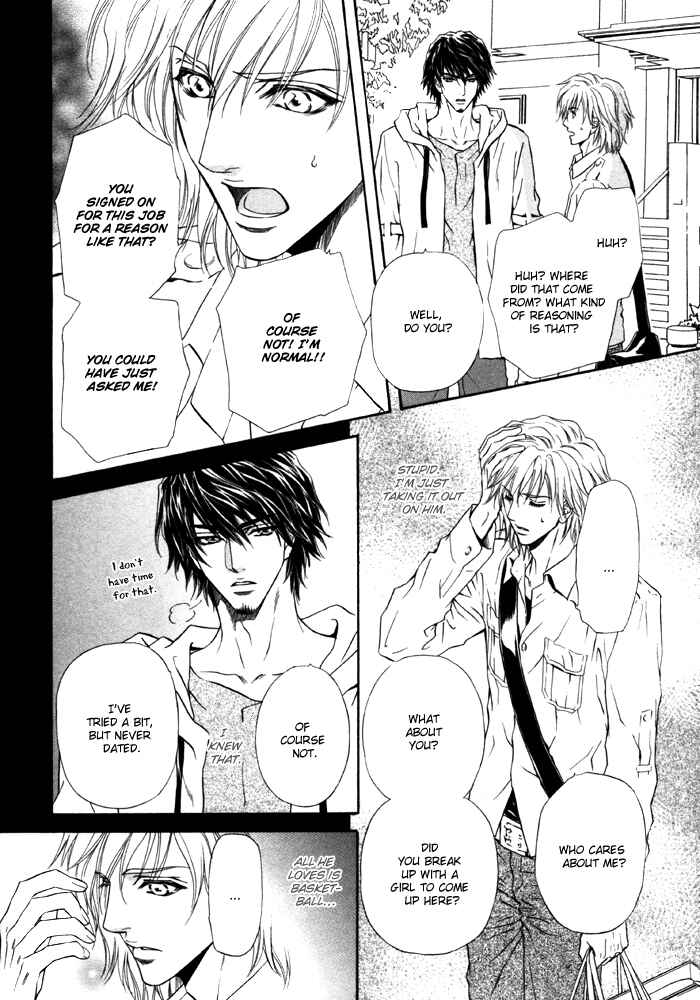 Page 34 Chapter 2 Toshishita no Ryuugi