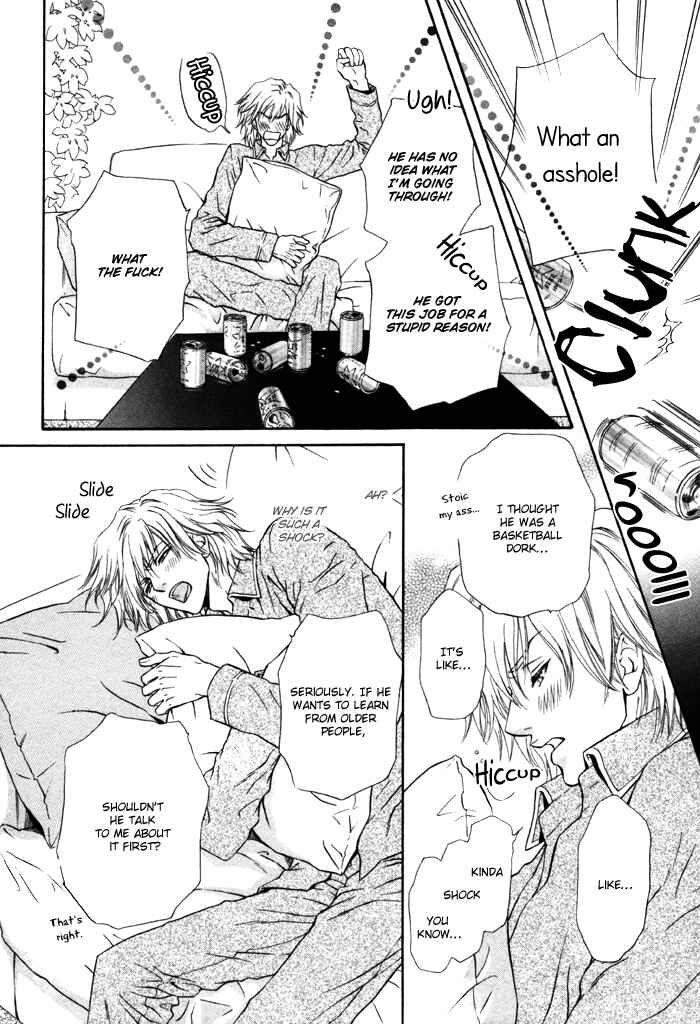 Page 36 Chapter 2 Toshishita no Ryuugi