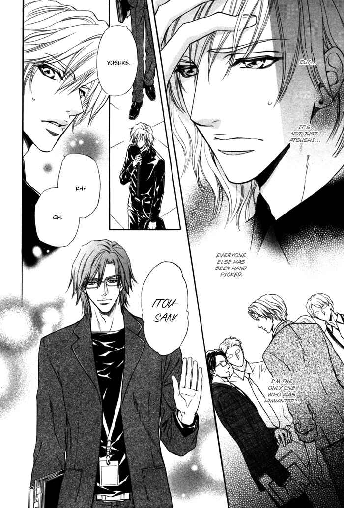 Page 8 Chapter 2 Toshishita no Ryuugi