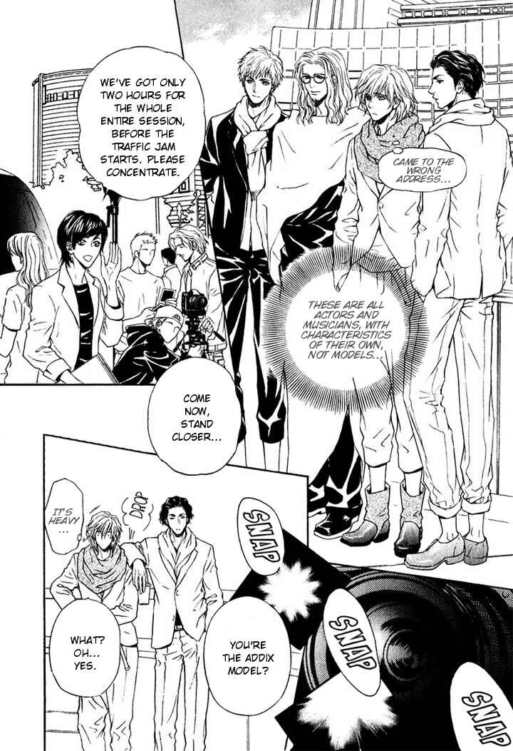 Page 14 Chapter 15 Toshishita no Ryuugi