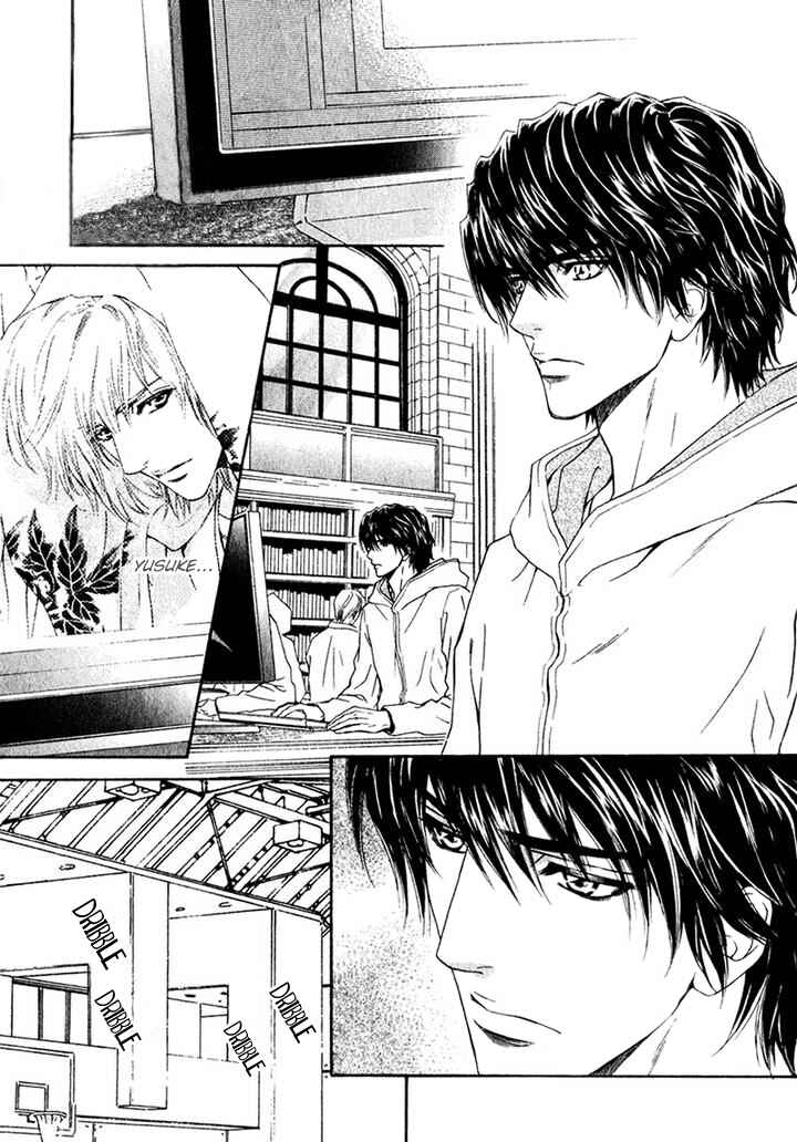 Page 22 Chapter 15 Toshishita no Ryuugi