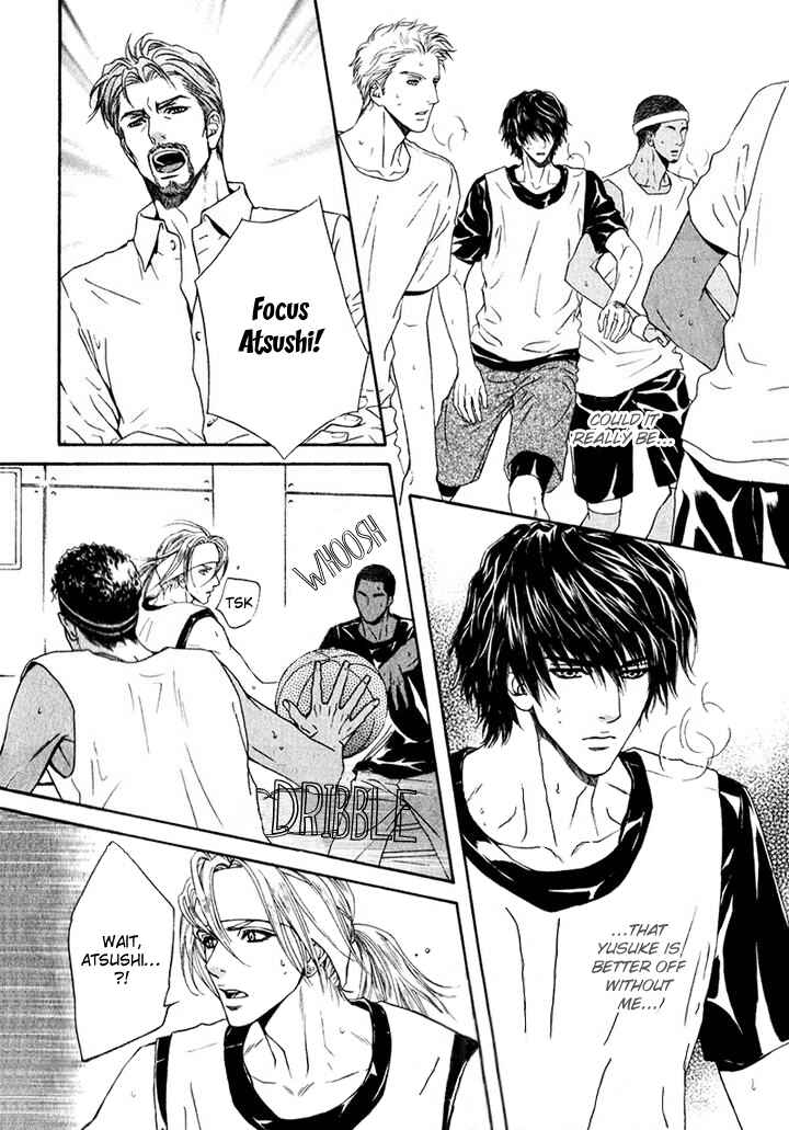 Page 23 Chapter 15 Toshishita no Ryuugi
