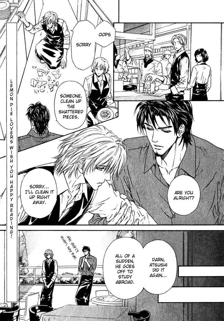 Page 3 Chapter 15 Toshishita no Ryuugi