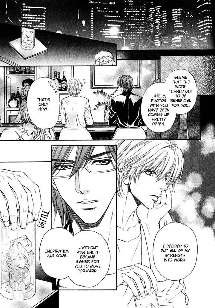 Page 30 Chapter 15 Toshishita no Ryuugi