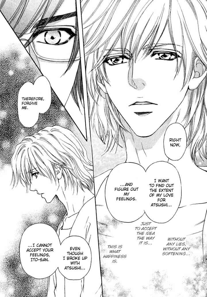 Page 32 Chapter 15 Toshishita no Ryuugi