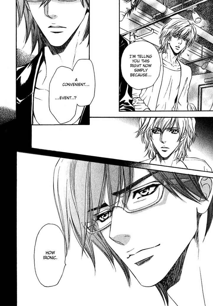 Page 33 Chapter 15 Toshishita no Ryuugi