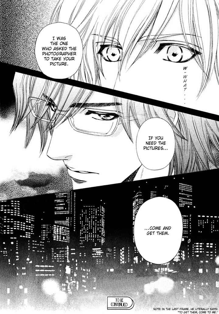 Page 35 Chapter 15 Toshishita no Ryuugi