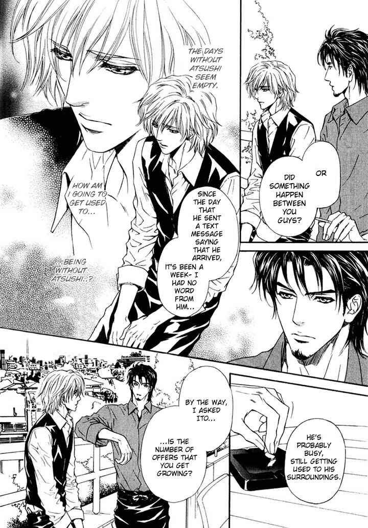 Page 4 Chapter 15 Toshishita no Ryuugi