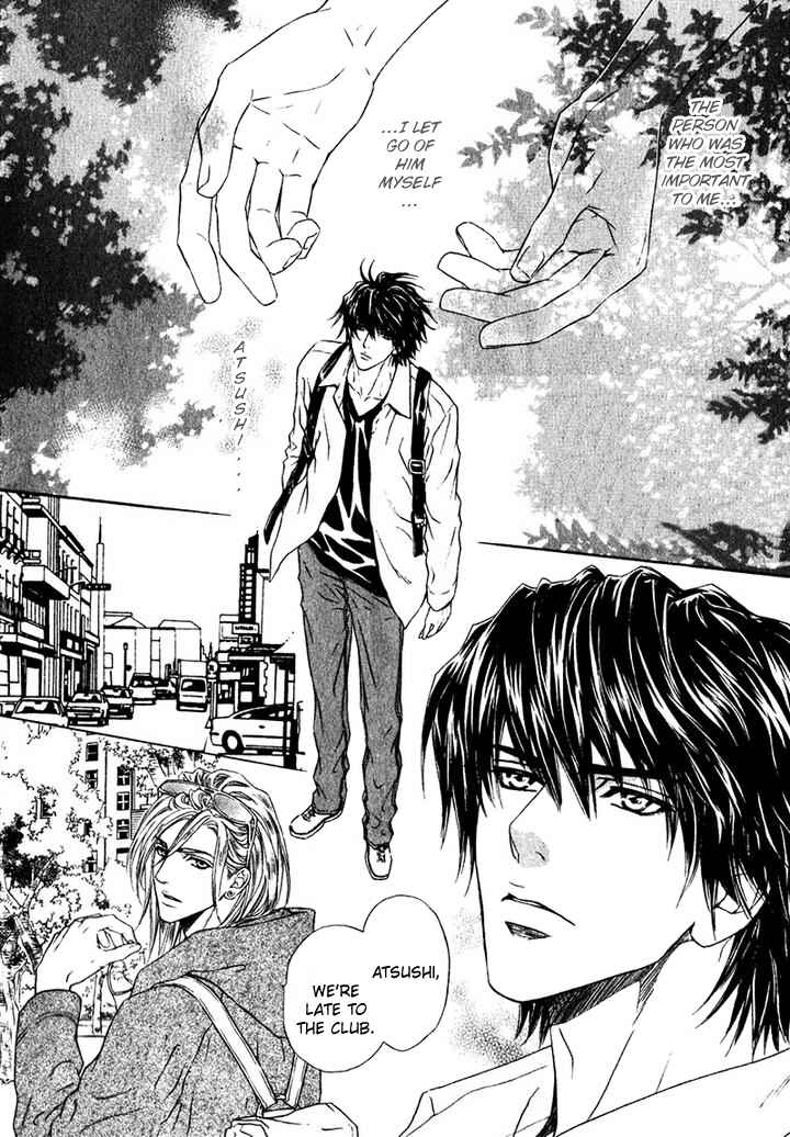 Page 6 Chapter 15 Toshishita no Ryuugi