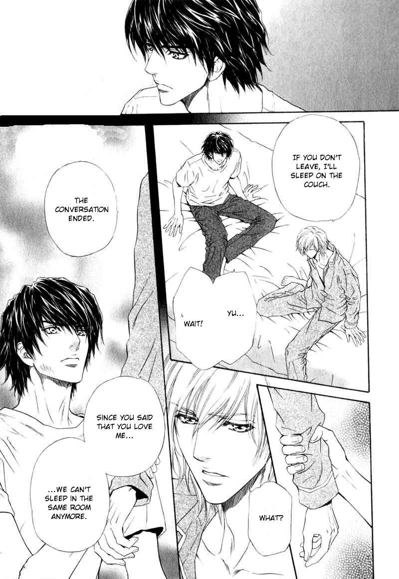 Page 13 Chapter 9 Toshishita no Ryuugi