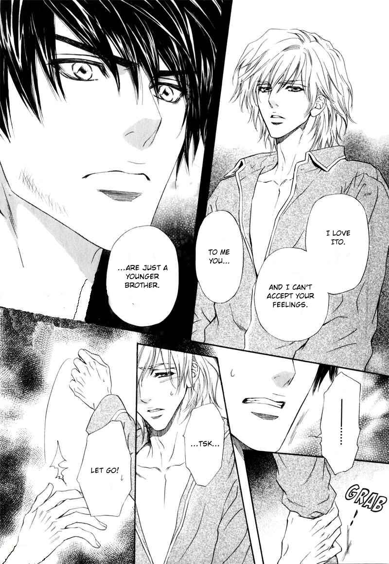 Page 14 Chapter 9 Toshishita no Ryuugi