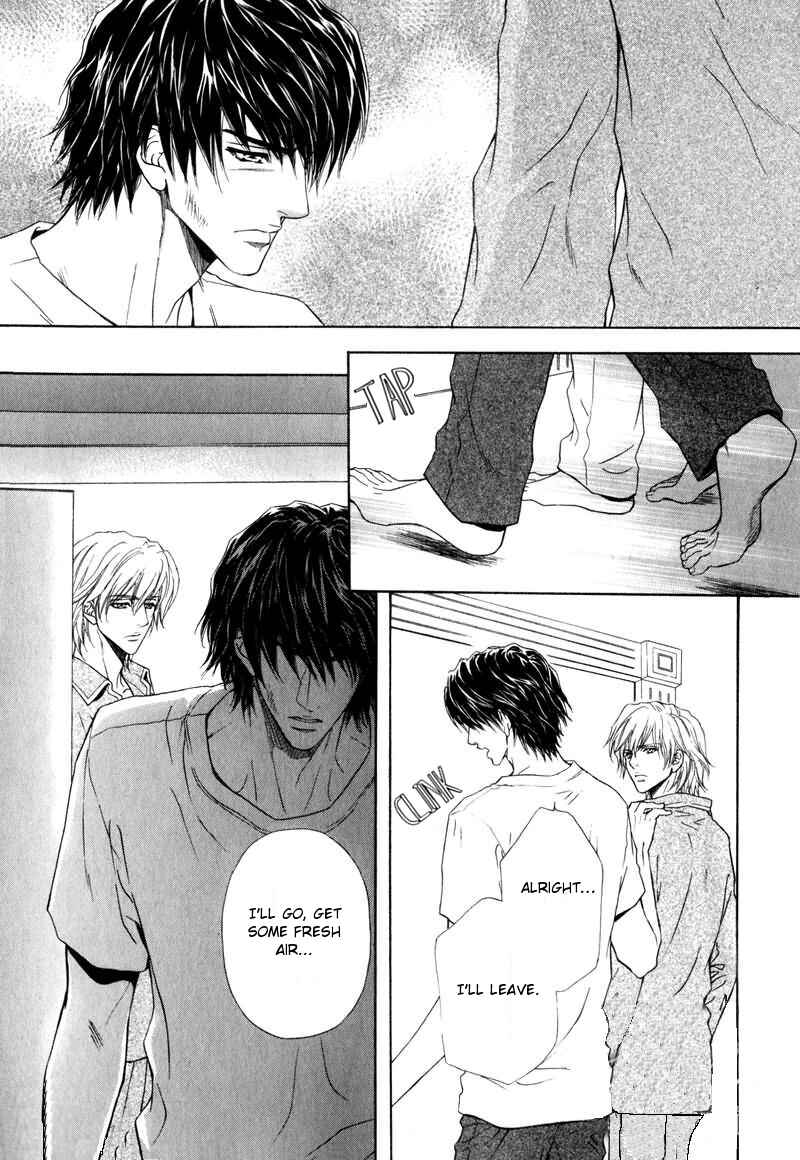 Page 15 Chapter 9 Toshishita no Ryuugi